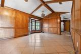 365 Llewellyn Lane - Photo 8