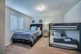 225 Horsemint Way - Photo 22