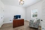 105 Greenspire Downs Drive - Photo 15