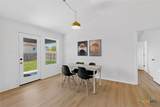 7306 Concerto Drive - Photo 8