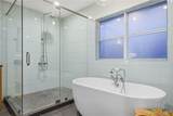 304 Hub Drive - Photo 18