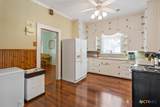 102 Hogan Street - Photo 8