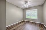3545 I 10 Frontage Road - Photo 25