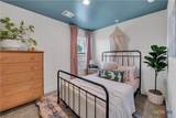 1018 College Avenue - Photo 14