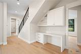 454 Heidi Circle - Photo 9