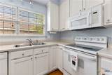 1405 Azalea Lane - Photo 15