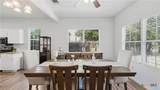 1650 Katy Street - Photo 17