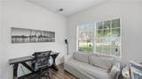 1650 Katy Street - Photo 30