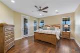 212 Christine Lane - Photo 17