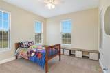 212 Christine Lane - Photo 27