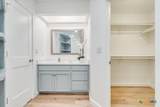 2132 Northcrest Drive - Photo 17