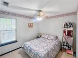 704 Market Street - Photo 16
