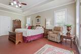 200 Carriage House Road - Photo 19