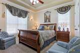 200 Carriage House Road - Photo 25