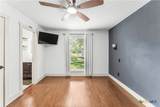 1707 Hammond Drive - Photo 13
