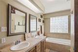 610 Basswood Street - Photo 16