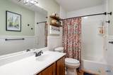 2909 Philo Street - Photo 19