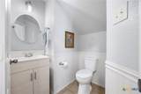 21001 Haddington Cove - Photo 8