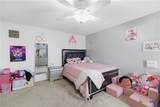 108 Portsmouth Circle - Photo 25