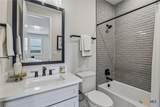 325 Ridgeway Drive - Photo 27