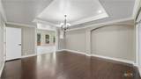 295 West End Avenue - Photo 21