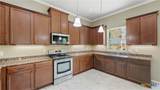 295 West End Avenue - Photo 24
