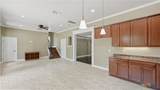 295 West End Avenue - Photo 26