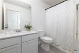 3642 Twin Dish Way - Photo 19