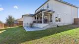 6501 Crockett Cove - Photo 32
