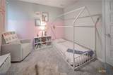 152 Honey Oak Lane - Photo 31