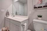 152 Honey Oak Lane - Photo 34
