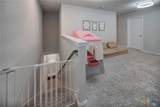152 Honey Oak Lane - Photo 35
