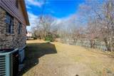 612 S Ann Boulevard - Photo 25