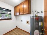104 Maplewood Drive - Photo 4