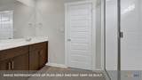 443 Mcginty Meadow Drive - Photo 28