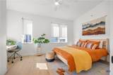 104 Lively Lane - Photo 13