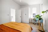104 Lively Lane - Photo 14