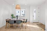 104 Lively Lane - Photo 8