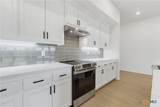 1454 Walker Place Boulevard - Photo 15