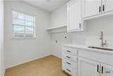1454 Walker Place Boulevard - Photo 17