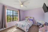 607 Dove - Photo 20