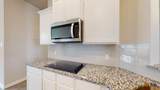 14508 Egon Street - Photo 5