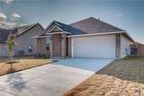 1122 Lilac Ledge Drive - Photo 4