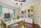 204 Bainbridge Drive - Photo 7