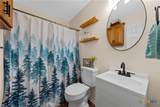 4912 Stonehaven Drive - Photo 17