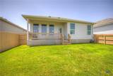 1248 Twisted Creek - Photo 27