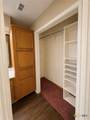 308 Kingwood Forest - Photo 19