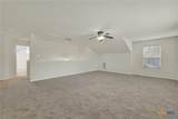 530 Zapata Circle - Photo 30