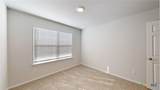378 Presley Drive - Photo 14
