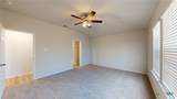 378 Presley Drive - Photo 9
